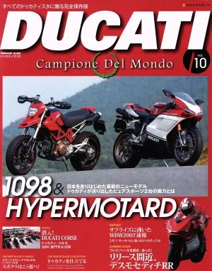 DUCATI Vol.10