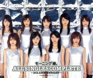 モーニング娘。ALL SINGLES COMPLETE~10th ANNIVERSARY~