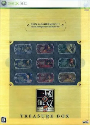 真・三國無双5 <TREASURE BOX>
