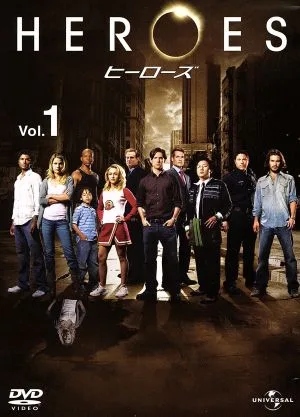 HEROES/ヒーローズ Vol.1