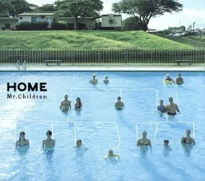 HOME(初回盤2枚組)