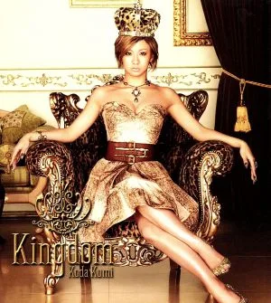 Kingdom(初回限定盤)(2DVD付)