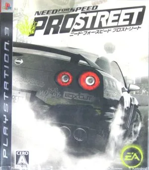 Need for Speed Pro Street