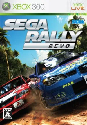 SEGA RALLY REVO(セガラリー レヴォ)