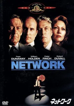 network
