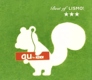 Best of LISMO!