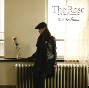 The Rose~I Love Cinemas~