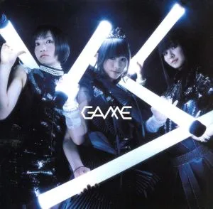 GAME (ฉบับพิมพ์จำกัดครั้งแรก) (พร้อมดีวีดี)