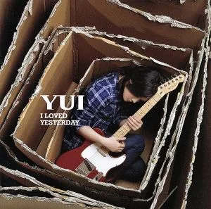 I LOVED YESTERDAY(初回生産限定盤)(DVD付)