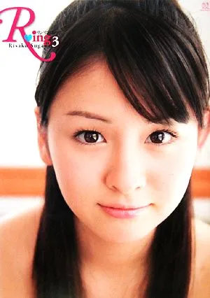 Ring3 リンリンリンッ! 菅谷梨沙子写真集