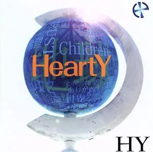 HeartY