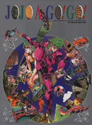 JOJO A-GO!GO! ULTIMATE EDITION