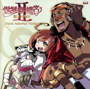 “Etrian Odyssey II: The Holy Grail of Kings” Super Arrange Version