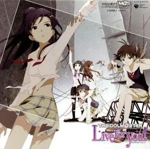 THE IDOLM@STER MASTER LIVE 02