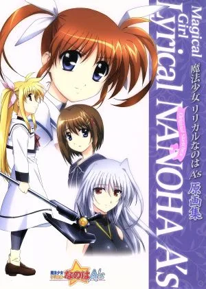 Magical Girl Lyrical Nanoha A's Original Art Collection