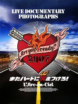 またハートに火をつけろ! LIVE DOCUMENTARY PHOTOGRAPHS
