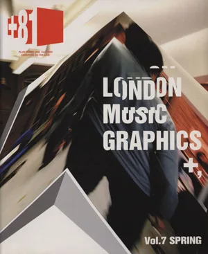 +81(VOL.7) CREATORS ON THE LINE