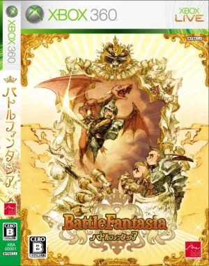 Battle Fantasia