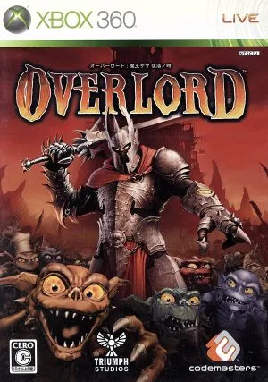 Overlord(オーバーロード) 魔王様 復活ノ時