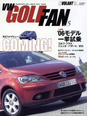 VW GOLF FAN 5