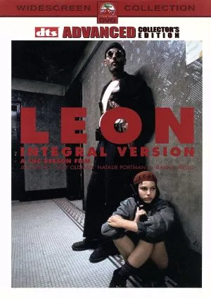 Leon Complete Edition ฉบับนักสะสมขั้นสูง