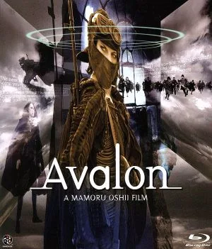 アヴァロン(Blu-ray Disc)
