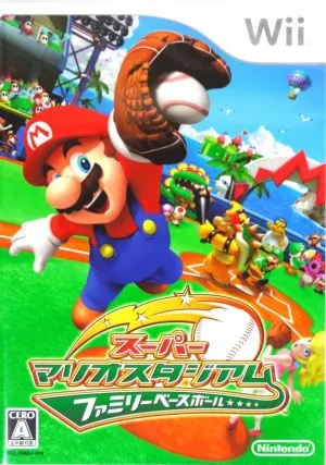 スーパーマリオスタジアム ファミリーベースボール
