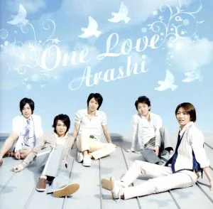 One Love(初回限定盤)(DVD付)