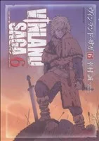 ヴィンランド・サガ(6) アフタヌーンKC