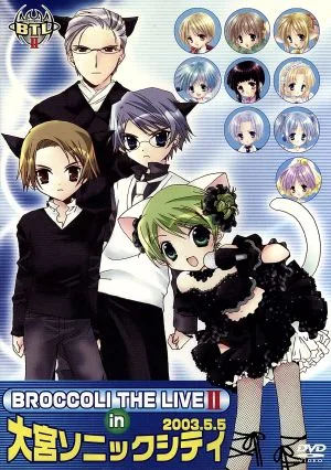 BROCCOLI THE LIVE Ⅱ in 大宮ソニックシティ