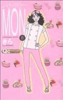 パティスリーMON(8) クイーンズC