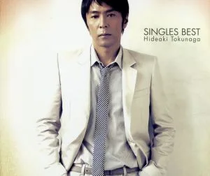 SINGLES BEST(初回限定盤B)