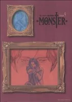 MONSTER(完全版)(9) ビッグCスペシャル