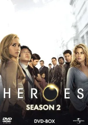 HEROES/ヒーローズ シーズン2 DVD-BOX