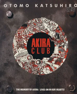 AKIRA CLUB
