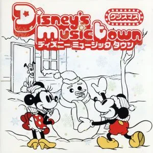 Disney Music Town ~ Christmas