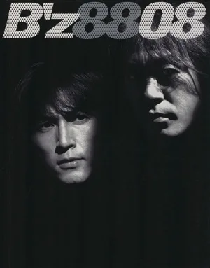B'z 8808