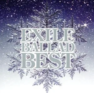 EXILE BALLAD BEST (พร้อมดีวีดี)