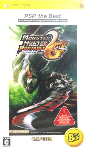 モンスターハンター ポータブル2ndG PSP THE Best