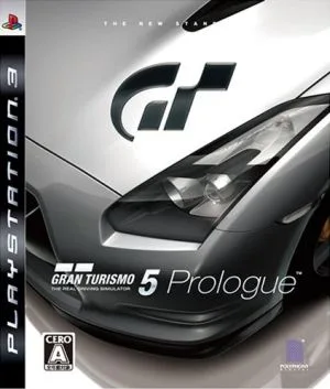 GRAN TURISMO 5 プロローグ