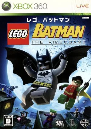 LEGO バットマン
