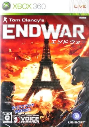 ENDWAR