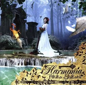 Harmonia