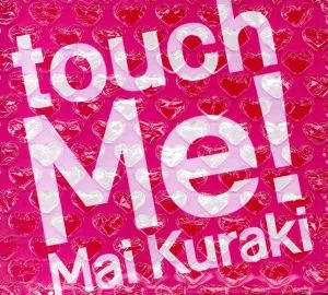 touch Me!(初回限定盤)(DVD付)