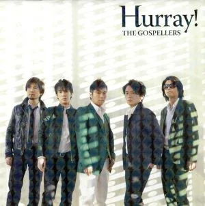 Hurray!(初回生産限定盤)(DVD付)