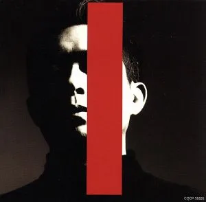 救済の技法(初回生産限定盤)(HQCD)