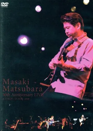 30th Anniversary Live