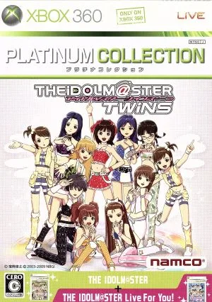 THE IDOLM@STER TWINS Xbox360 Platinum Collection