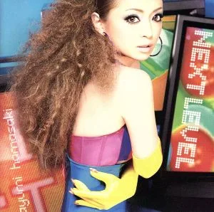 NEXT LEVEL(初回限定盤)(DVD付)