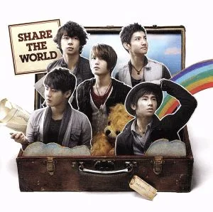 Share The World/ウィーアー!